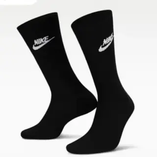 Nike Testing Guide